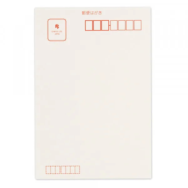 エヌビー あゆの風はがき箋　虹　縦 4141702 エヌビー社 4905260662196（5セット）