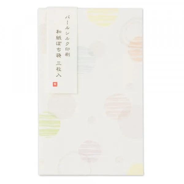 Foron Ayaka Pochi Bag Polka Dot 5709004 NB 4909510174729 (5 ensembles)