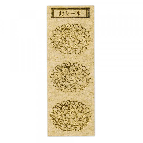 Foron Ayaka Pochi Bag Polka Dot 5709004 NB 4909510174729 (5 ensembles)