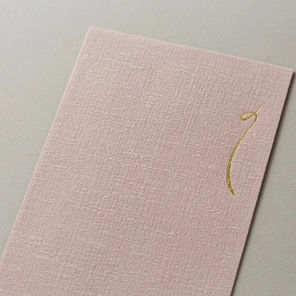 NB Beg Hadiah Berwarna Cherry Blossom 5329101 4909510156923 (5 set)