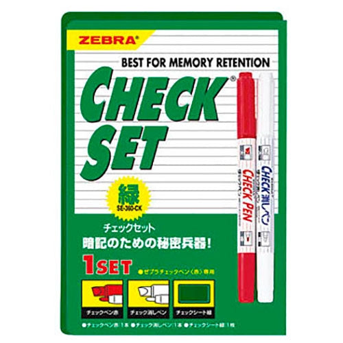 Zebra check set SE-360-CK is green