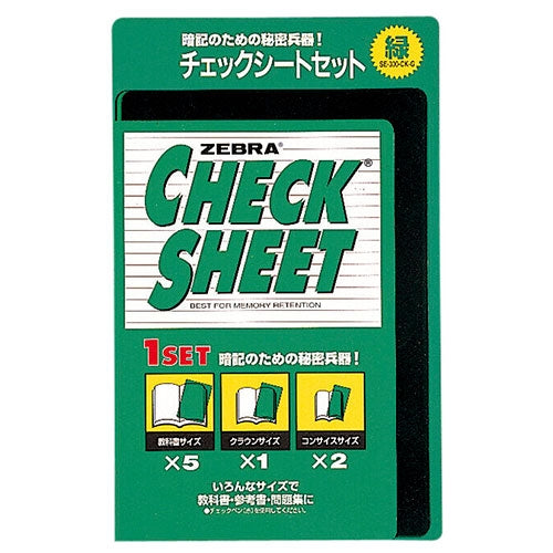 Zebra check sheet SE-300-CK-G green