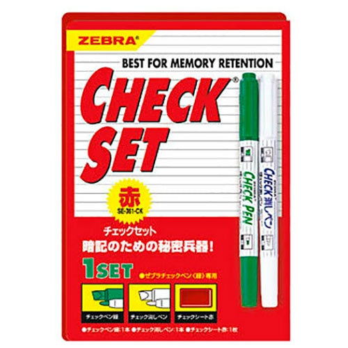 Zebra check set SE-361-CK red