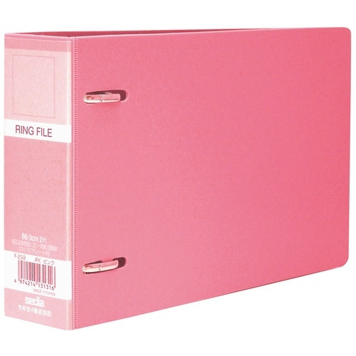 Sekisei rockling file F-232 B6E 28mm peach