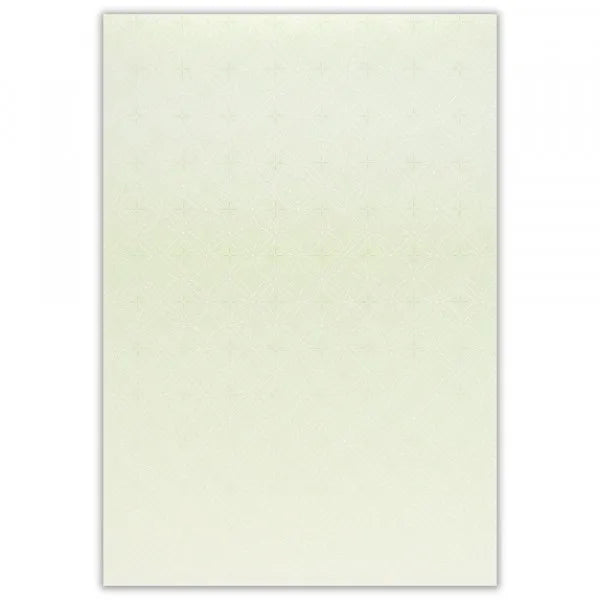 NB DN B5 문구 레이아웃 패턴 NV사 4905260709334 (5 세트)