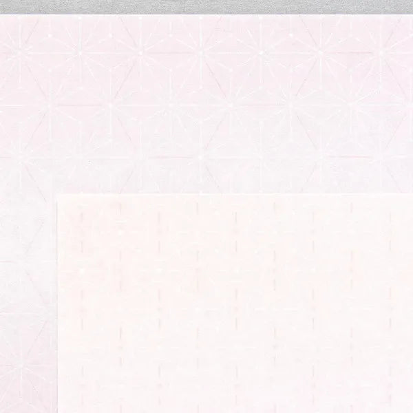 NB DN B5 문구 레이아웃 패턴 NV사 4905260709334 (5 세트)