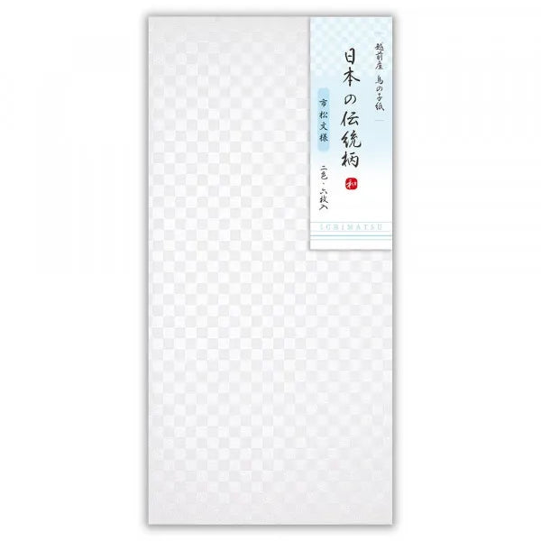 NB RE конверт в клетку 4431202 NB 4905260709242 (5 комплектов)