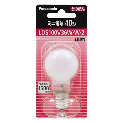 Panasonic ミニ電球 36W ホワイト LDS100V36WW2 4549980695685