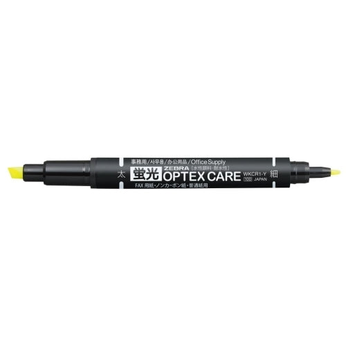 Zebra fluorescent optexcea wcr1-yellow