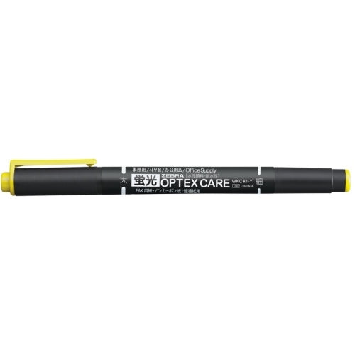 Zebra fluorescent optexcea wcr1-yellow