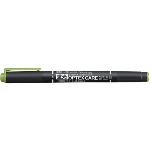 Zebra fluorescence OPTEX care WKCR1-G is green
