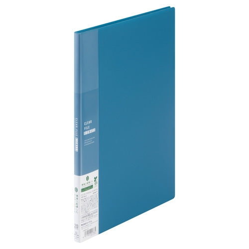 King Jim Fichier Transparent Biomasse Bleu 136BM Bleu 4971660057658