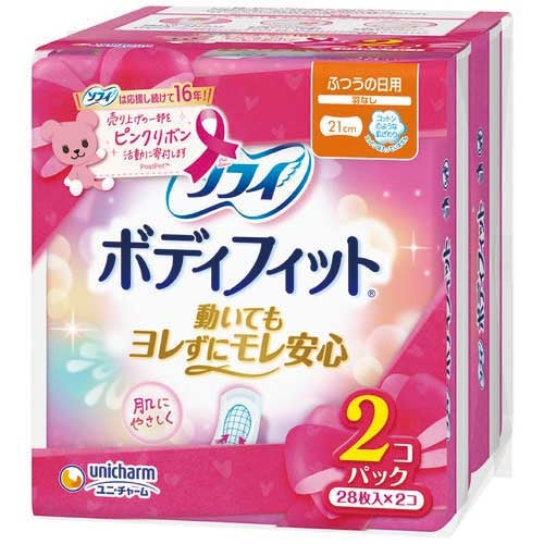ユニ・チャーム ソフィボディフィット羽なし28枚×2P 4903111346400