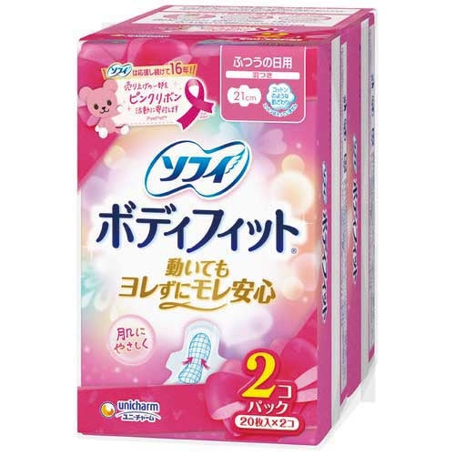 ユニ・チャーム ソフィボディフィット羽つき20枚×2P 4903111346561