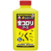 アース製薬 虫コロリアース （粉剤） 1kg 4901080062413