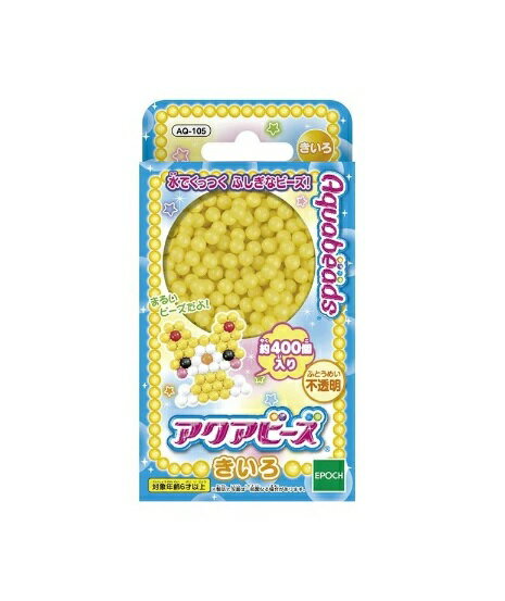Epoch Aqua Beads Art☆Gul 4905040852007