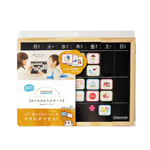 三菱鉛筆 MITSUBISHI PENCIL 油性ボールペン JETSTREAM（ジェットストリーム） シングル Lite touch ink搭載 0.5mm ノック式 かろやかな書き心地 インク色：黒 本体色：フォレストブルー SXNLS05.39 4902778320778（10セット）