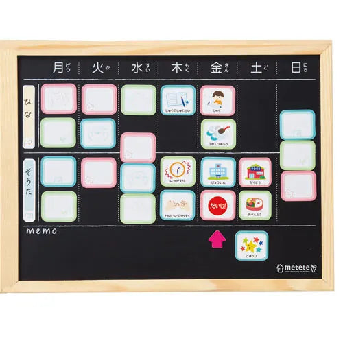 三菱鉛筆 MITSUBISHI PENCIL 油性ボールペン JETSTREAM（ジェットストリーム） シングル Lite touch ink搭載 0.5mm ノック式 かろやかな書き心地 インク色：黒 本体色：フォレストブルー SXNLS05.39 4902778320778（10セット）