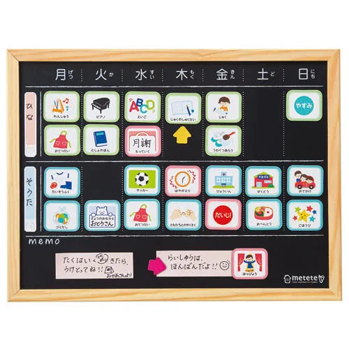 三菱鉛筆 MITSUBISHI PENCIL 油性ボールペン JETSTREAM（ジェットストリーム） シングル Lite touch ink搭載 0.5mm ノック式 かろやかな書き心地 インク色：黒 本体色：フォレストブルー SXNLS05.39 4902778320778（10セット）