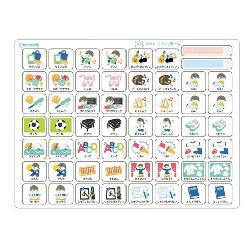 三菱鉛筆 MITSUBISHI PENCIL 油性ボールペン JETSTREAM（ジェットストリーム） シングル Lite touch ink搭載 0.5mm ノック式 かろやかな書き心地 インク色：黒 本体色：フォレストブルー SXNLS05.39 4902778320778（10セット）