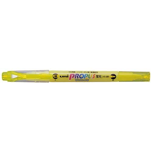 Mitsubishi pencil properswindu PUS-102T yellow