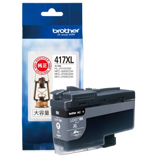 ブラザー インクカートリッジ LC417XLBK 4977766816564