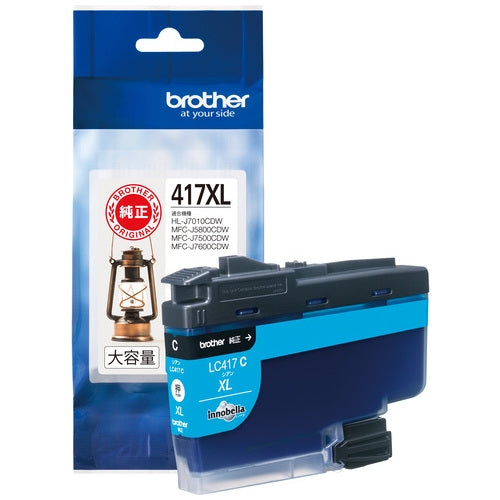 Brother ink cartridge LC417XLC 4977766816571