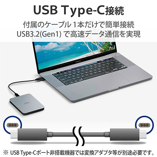 エレコム ラシー HDD 1TB Mobile Drive STLP1000400 8719706043540