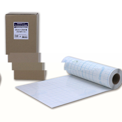 Neshen Filmlux 609 25cm x 25M A5 size 4943718503998