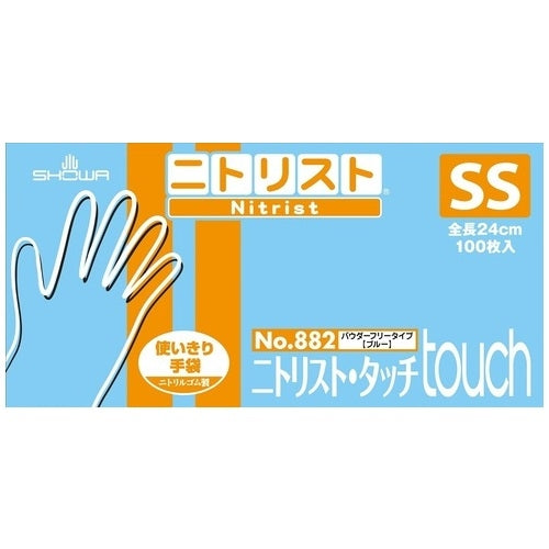 ショーワグローブ ニトリスト・タッチ No.882 SS 100枚×10箱 4901792045711