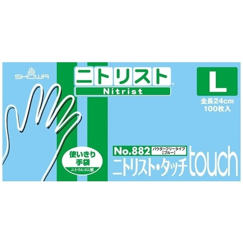 Showa Gloves Nitrist Touch No.882 L 100 pieces x 10 boxes 4901792045742