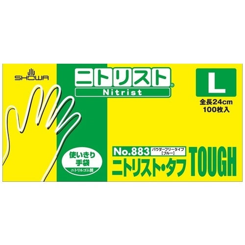 ショーワグローブ ニトリスト･タフ No.883 L 100枚×10箱 4901792045797