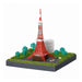 Kawada PS-03 Paper Nano 360 Tokyo Tower 4972825228395