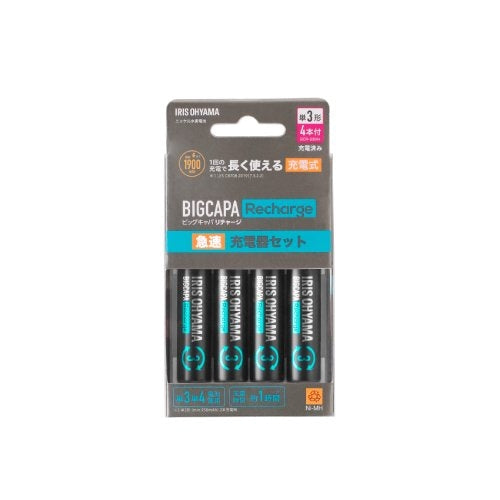 アイリスオーヤマ BIGCAPA Recharge急速充電器単3形4本セット 4967576571869