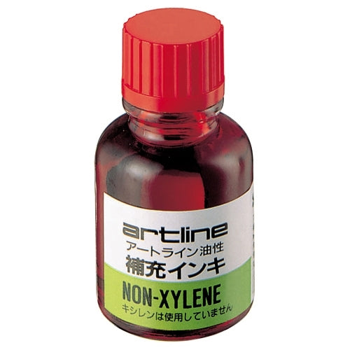 Shachihata artline refill ink KR-20 Red