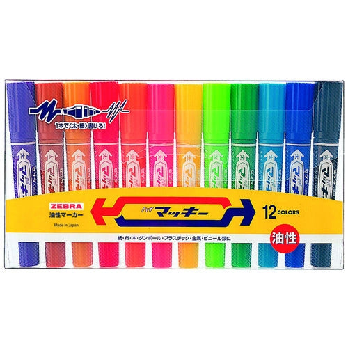 ゼブラ ハイマッキー MC12C 12色セット