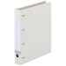 LIHITLAB. D型リングファイル4穴A4S 白 G1270-0 4903419130008