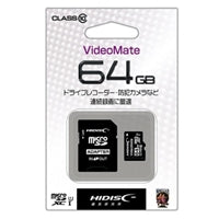 磁気研究所 マイクロＳＤカード車載用 HDMCSDH64GCL 4984279232149