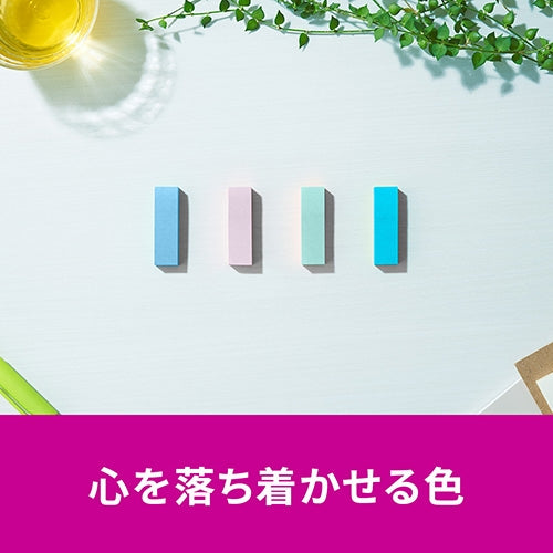 スリーエムジャパン Post-it強粘着7001SS-MC-2N 4550309343422