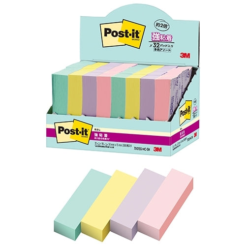 3M Japan Post-it stark klebend 7001SS-MC-5N 4550309343453