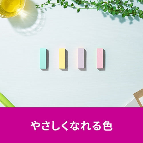 3M Japan Post-it stark klebend 7001SS-MC-5N 4550309343453