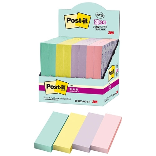 3M Japan Post-it strong adhesive 5001SS-MC-5N 4550309344221
