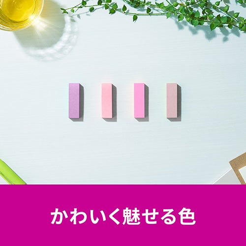 スリーエムジャパン Post-it強粘着7001SS-MC-7N 4550309343477