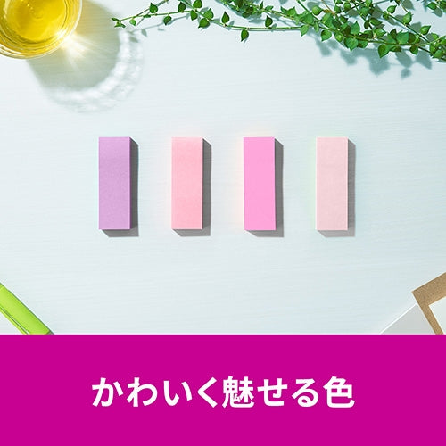 スリーエムジャパン Post-it強粘着5001SS-MC-7N 4550309344245