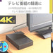 エレコム TV向けHDD 2TB Black ELD-GTV020UBK 4549550198387