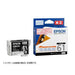 EPSON インクカートリッジ ICBK61A1 ブラック 4988617489967