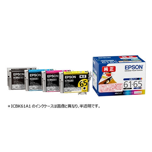 EPSON インクジェットカートリッジIC4CL6165B 4色 4988617489981