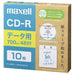 Pacchetto eco CD-R dati Maxell 10 pezzi 4902580796280