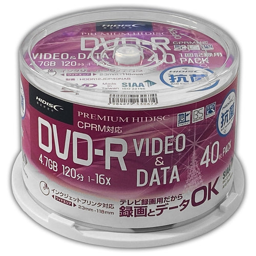 HIDISC 抗菌DVD-R HDDR12JCP40NAB 40枚 4984279130674