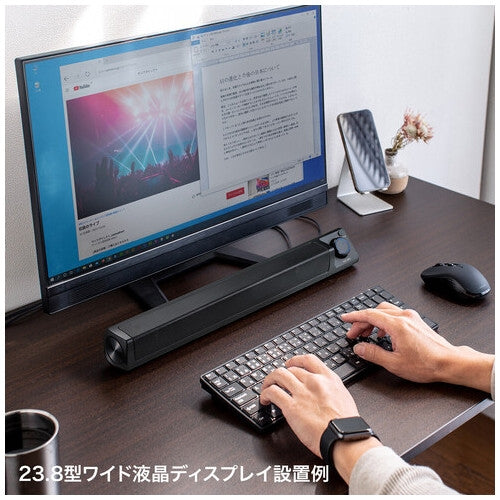 サンワサプライ スリムサウンドバースピーカーMM-SPSBA3 4969887575338